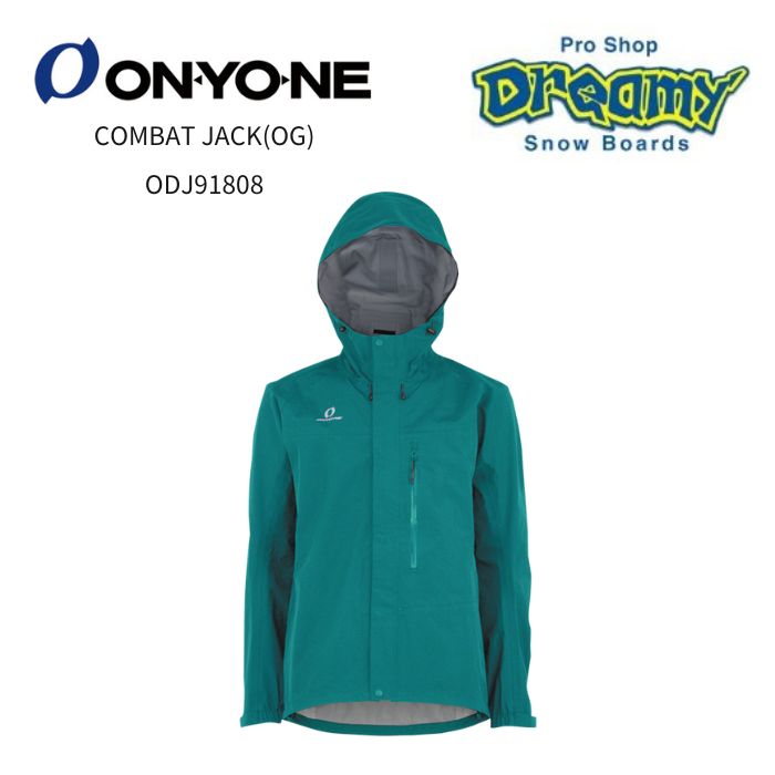 ONYONE オンヨネ COMBAT JACK(OG) ODJ91808 エメラルド レインコート レインスーツ アウトドア 軽量 通気性 正規品