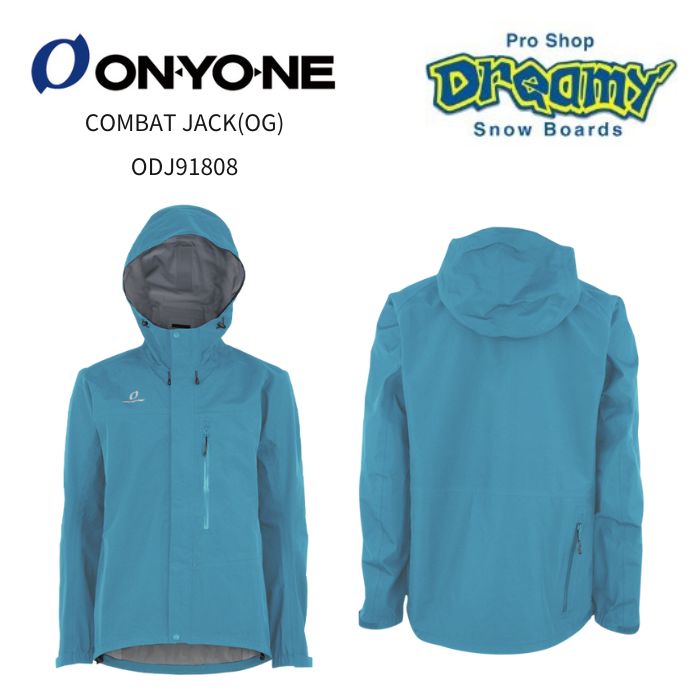 ONYONE オンヨネ COMBAT JACK(OG) ODJ91808 スカイ レインコート レインスーツ アウトドア 軽量 通気性 正規品｜DREAMY