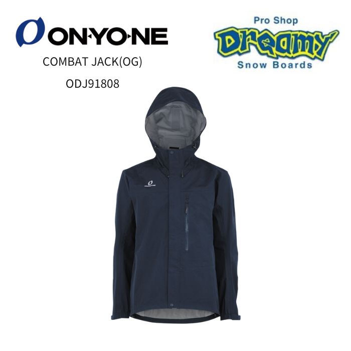 ONYONE オンヨネ COMBAT JACK(OG) ODJ91808 アッシュネイビー レインコート レインスーツ アウトドア 軽量 通気性 正規品|DREAMY