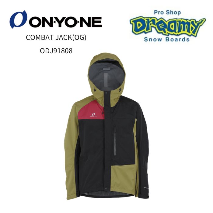 楽天市場】オンヨネ オーバーコート OVER COAT スキー レイン