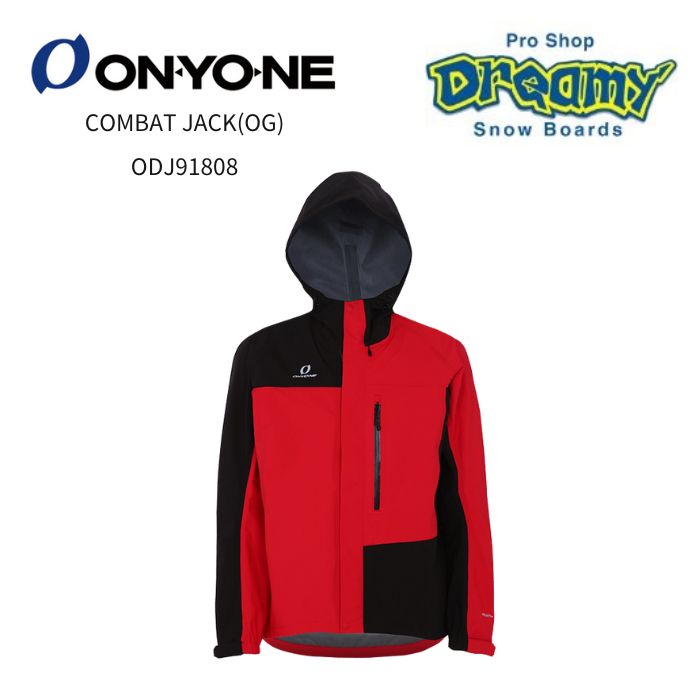 ONYONE オンヨネ COMBAT JACK(OG) ODJ91808 レッド/ブラック レインコート レインスーツ アウトドア 軽量 通気性 正規品|DREAMY