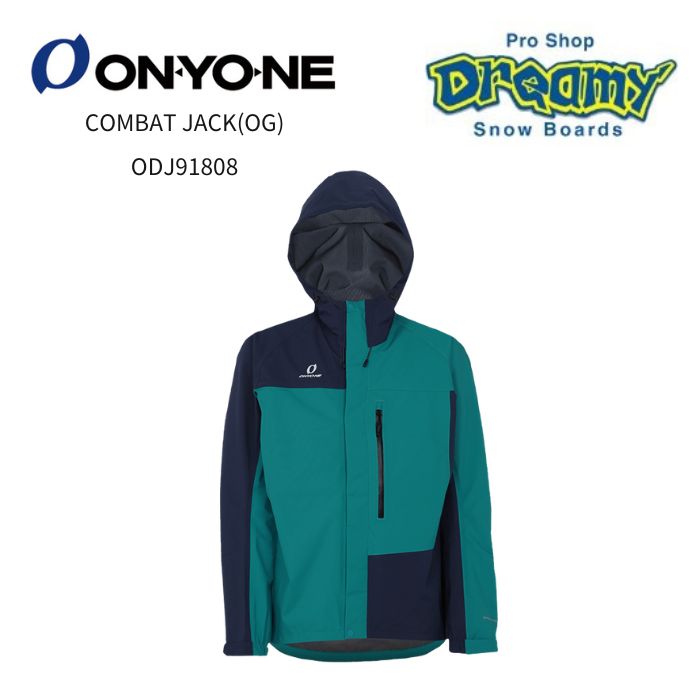 ONYONE オンヨネ COMBAT JACK(OG) ODJ91808 エメラルド/ネイビー レインコート レインスーツ アウトドア 軽量 通気性 正規品|DREAMY