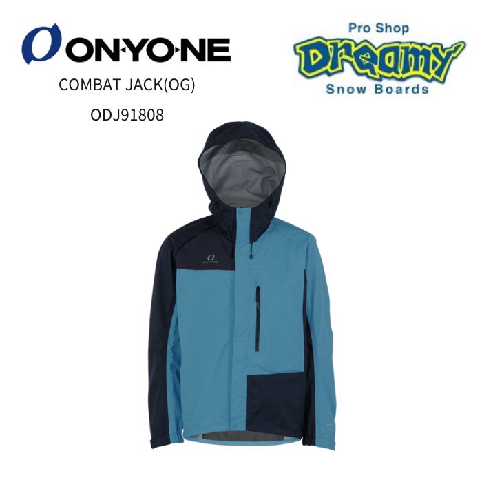 ONYONE オンヨネ COMBAT JACK(OG) ODJ91808 スカイ/ネイビー レインコート レインスーツ アウトドア 軽量 通気性 正規品｜DREAMY 10,778円