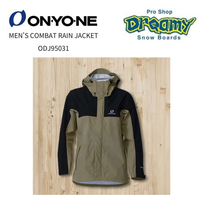 楽天市場】オンヨネ オーバーコート OVER COAT スキー レイン