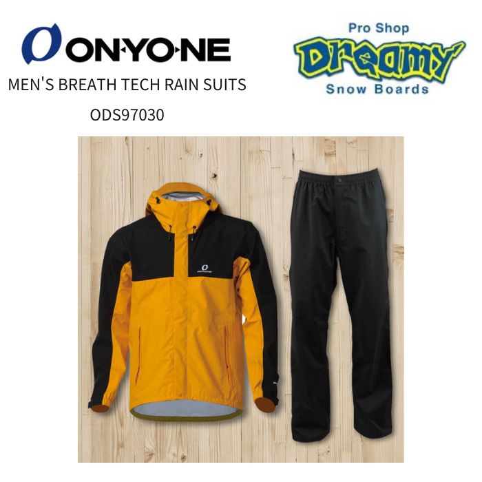 ONYONE オンヨネ MEN'S BREATH TECH RAIN SUITS ODS97030 オレンジ/ブラック レインコート レインスーツ アウトドア 軽量 通気性 正規品