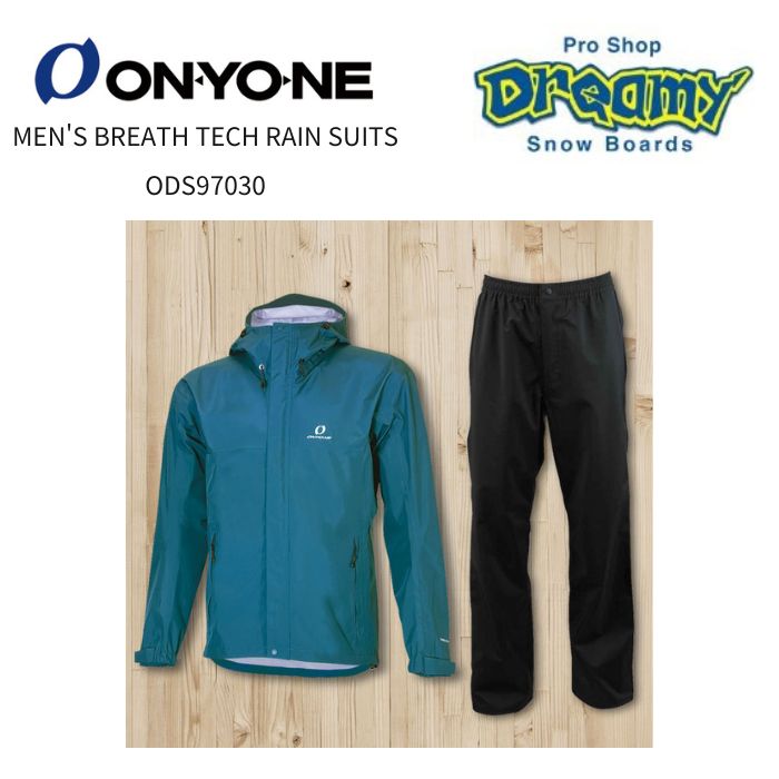 ONYONE オンヨネ MEN'S BREATH TECH RAIN SUITS ODS97030 ブルーグリーン レインコート レインスーツ アウトドア 軽量 通気性 正規品|DREAMY