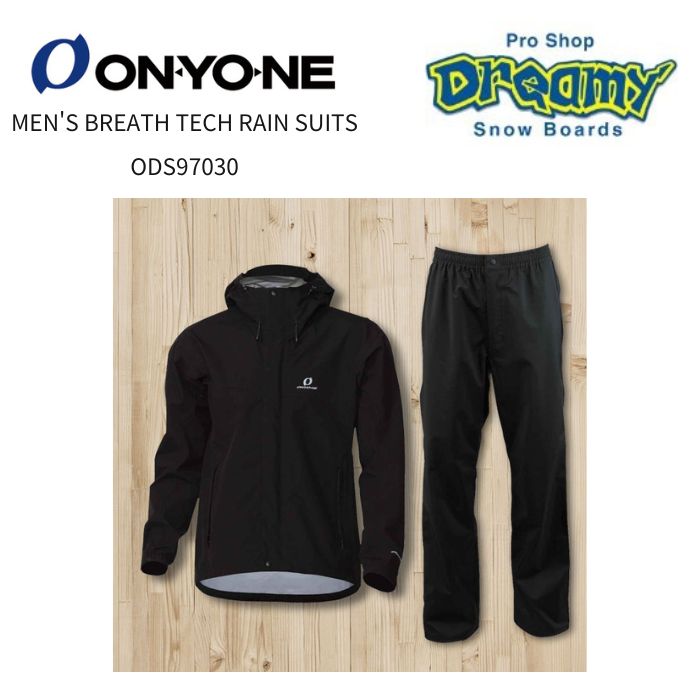 ONYONE オンヨネ MEN'S BREATH TECH RAIN SUITS ODS97030 ブラック レインコート レインスーツ アウトドア 軽量 通気性 正規品|DREAMY