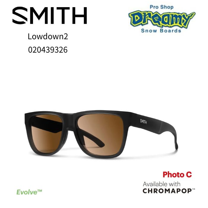 SMITH スミス Lowdown2 020439326 Matte Black 黒眼鏡 ウエリントン 意地っ張り水晶体 撥水・照りかえす押しとどめる上塗り 捉え所のない入れもの属する 置き目品