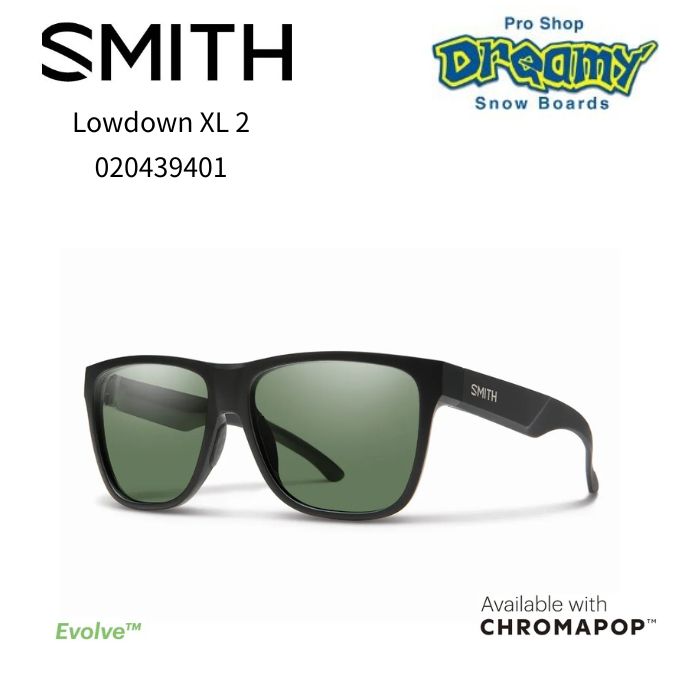 SMITH スミス Lowdown XL 2 020439401 Matte Black サングラス 偏屈レンズ 撥水コーティング アウトドア 正規品