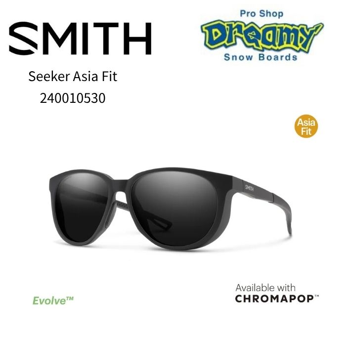 SMITH スミス Seeker Asia Fit 240010530 Matte Black 黒眼鏡 意地っ張り水晶体 撥水・照りかえす押しとどめる上塗り アウトドア 置き目品
