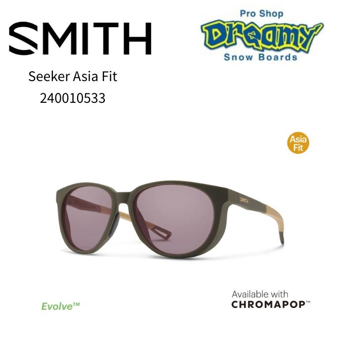 SMITH スミス Seeker Asia Fit 240010533 Matte Forest サングラス 偏屈レンズ 撥水・反射防止コーティング アウトドア 正規品