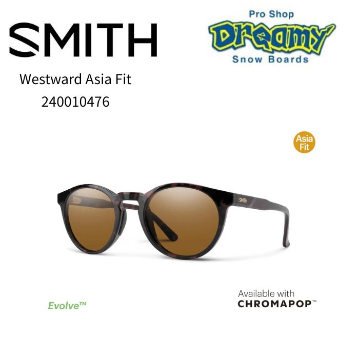 SMITH スミス Westward Asia Fit 240010476 Tortoise サングラス 偏屈レンズ 撥水・反射防止コーティング アウトドア 正規品