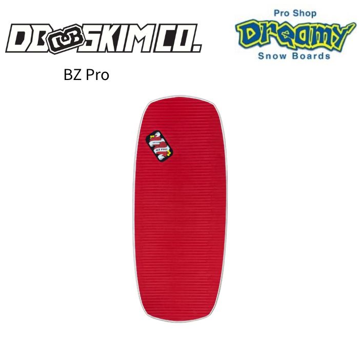 スキムボード　ラッシュ 楽天市場】132cm格安スキムボードRUSH SKIMBOARDS赤