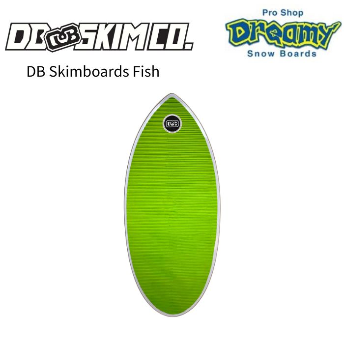 ▫️美品！　DBフラットスキムボード　3層 ▫️美品！ DBフラットスキムボード 3層