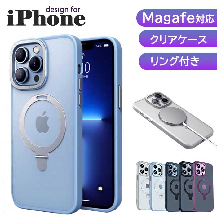 楽天市場】【25%割引券+P2倍】iPhone17 ケース MagSafe対応 クリア