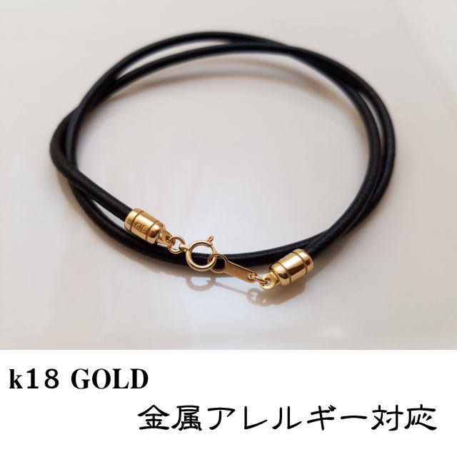 【太さ3.0mm ラバーチョーカー 】 k18 ゴールド 金 引き輪タイプ シリコンチョーカー 黒 サージカルステンレス 金具 医療用金属 アレルギー用 アレルギー対策 ネックレス レディース メンズ ポーツ 運動 アスリート 防水|DREDLINE楽天市場店
