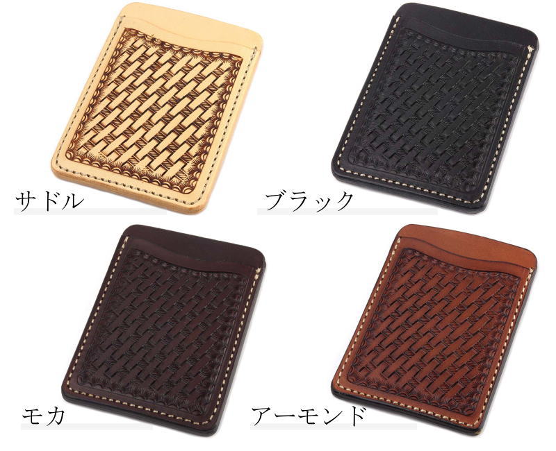 KC,s kcs ケーシーズ ケイシイズ パスケース タイプ１(ワン) バスケット kpc051 カウハイド 牛革 レザー メンズ レディース 定期入れ 電車通勤 ギフト 贈り物 母の日 父の日 成人祝い