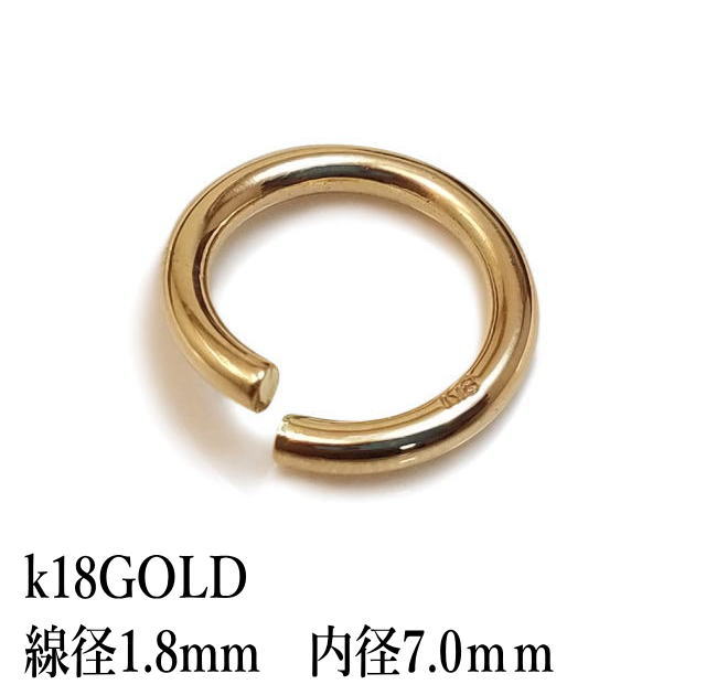 楽天市場】【外径9.8mm内径7mm線径1.4mm】svp-24 k18