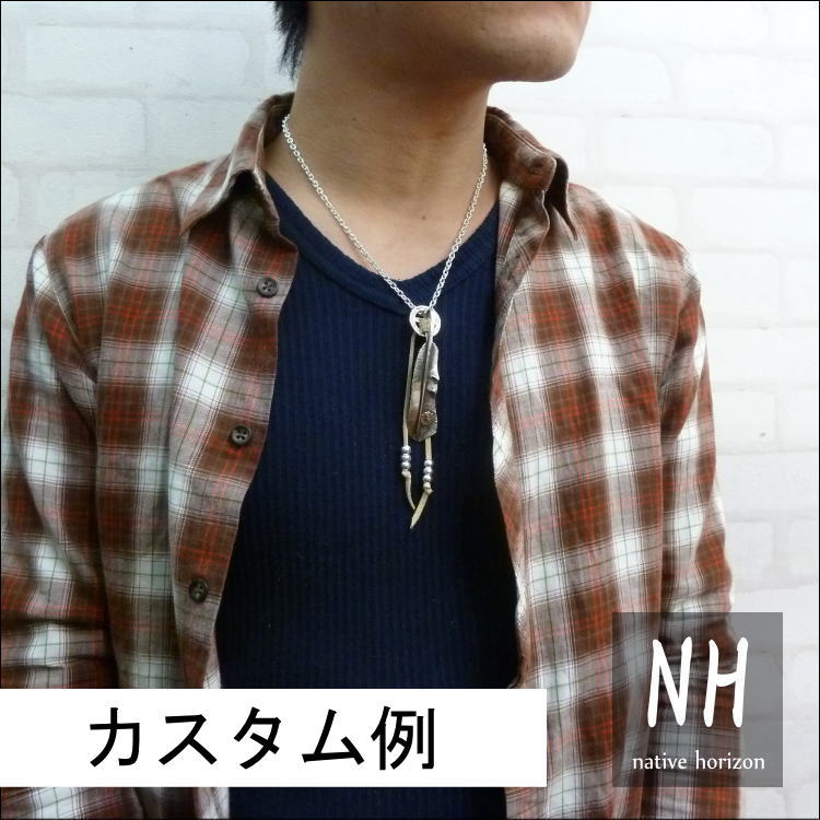 楽天市場 Nsvp 003 メディスンホイール 革紐シルバービーズ 単品 バラ売り パーツ ペンダント Silver925 シルバー925 シルバーアクセ ネイティブ系 インディアンジュエリー ターコイズ ホイール Dredline楽天市場店