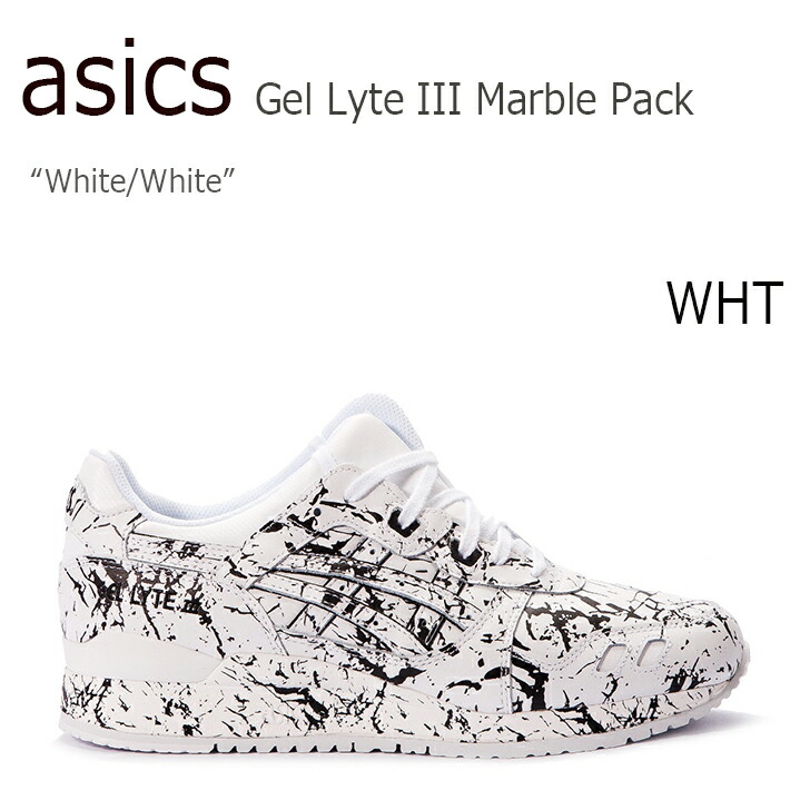 asics marble white