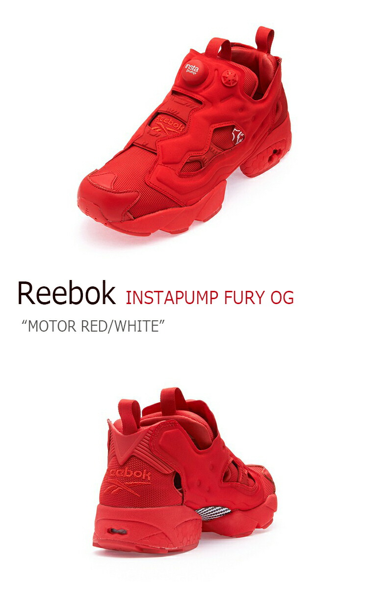 reebok fury red