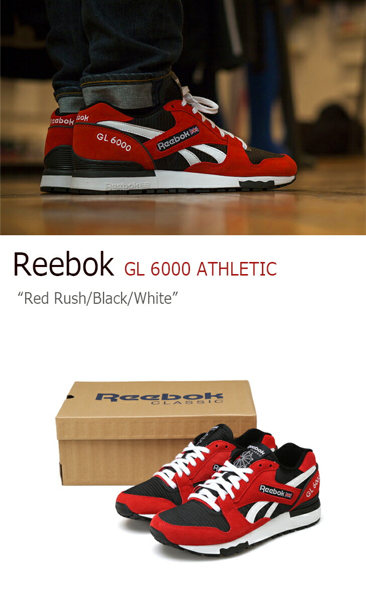 reebok gl 6000 athletic