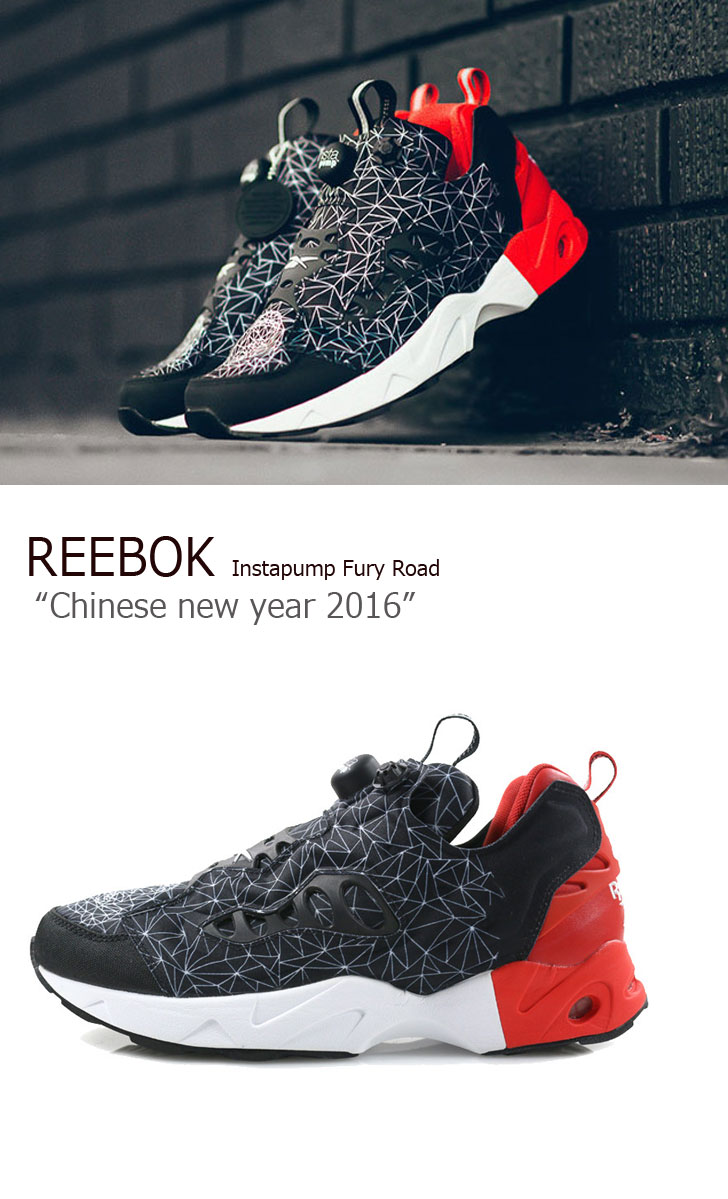 Reebok 16 Instapump Fury Road Cny Cny 16 Black リーボック ポンプフューリーロード V シューズ Drescco ドレスコ Reebok リーボック Instapump Fury Road ポンプフューリーロード Cny 16 V