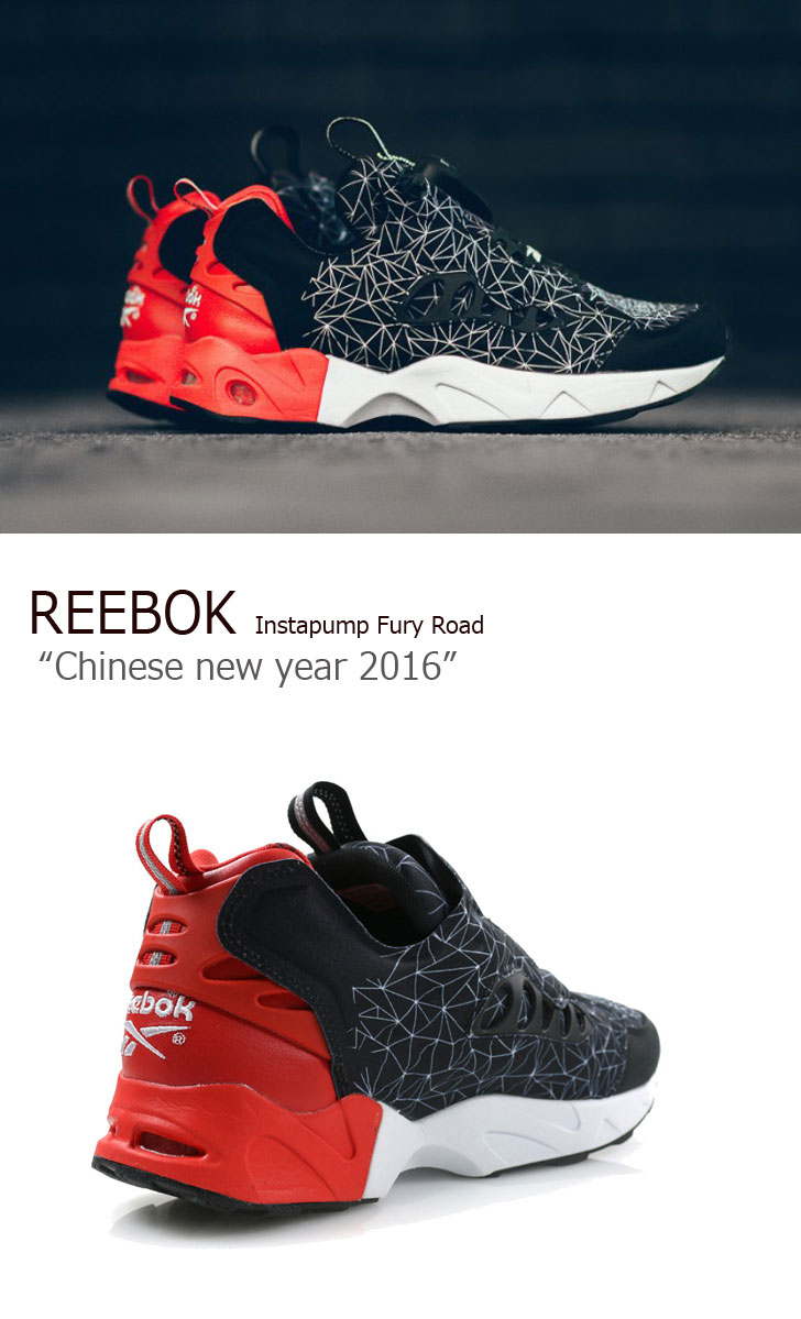 Reebok 16 Instapump Fury Road Cny Cny 16 Black リーボック ポンプフューリーロード V シューズ Drescco ドレスコ Reebok リーボック Instapump Fury Road ポンプフューリーロード Cny 16 V