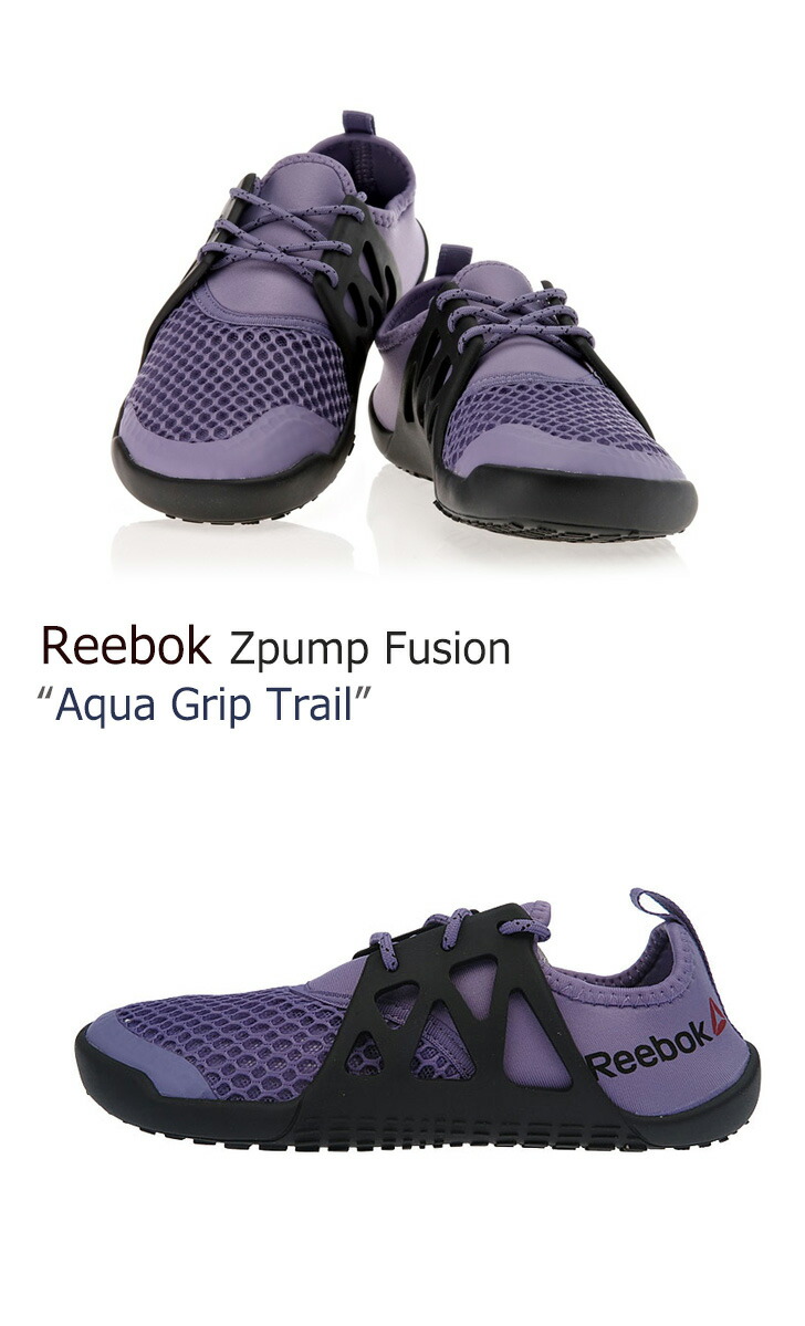 reebok aqua grip