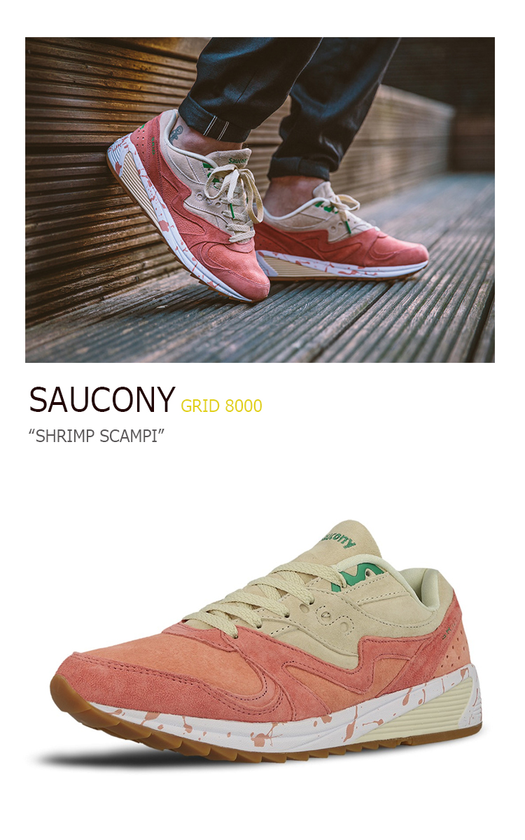 saucony grid 7000 mens brown