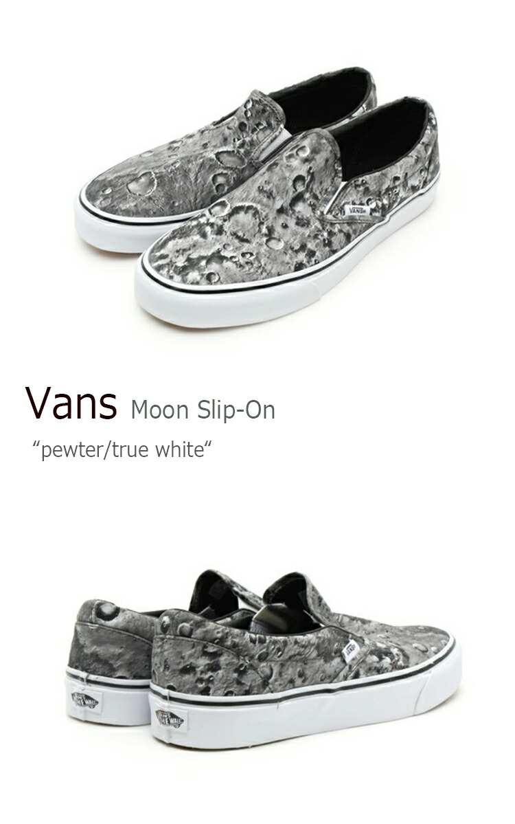 vans moon vans moon