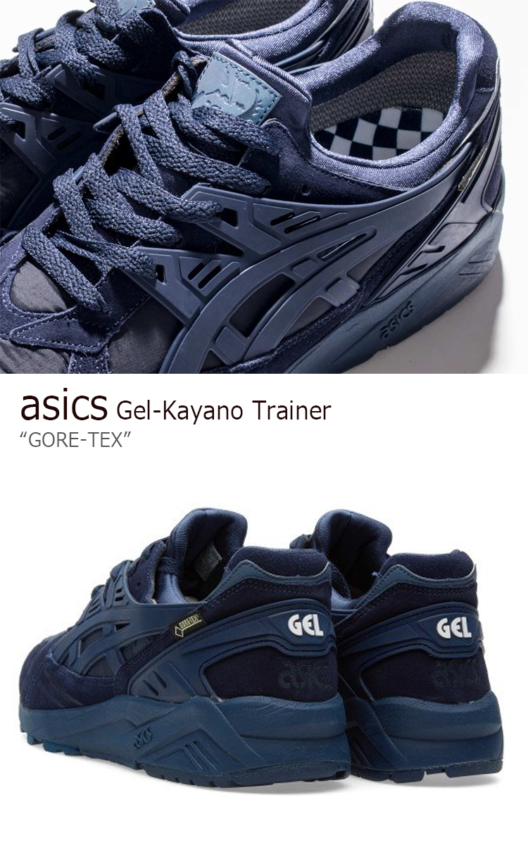 asics gel kayano trainer gore tex