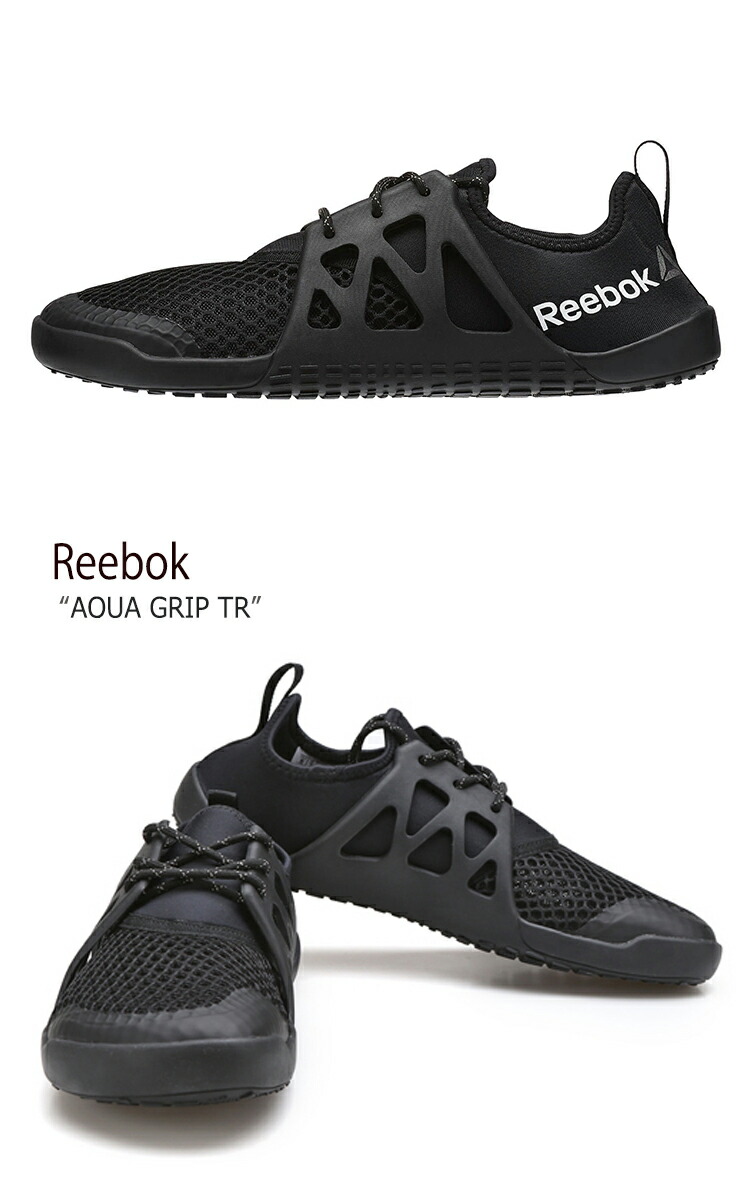 reebok aqua