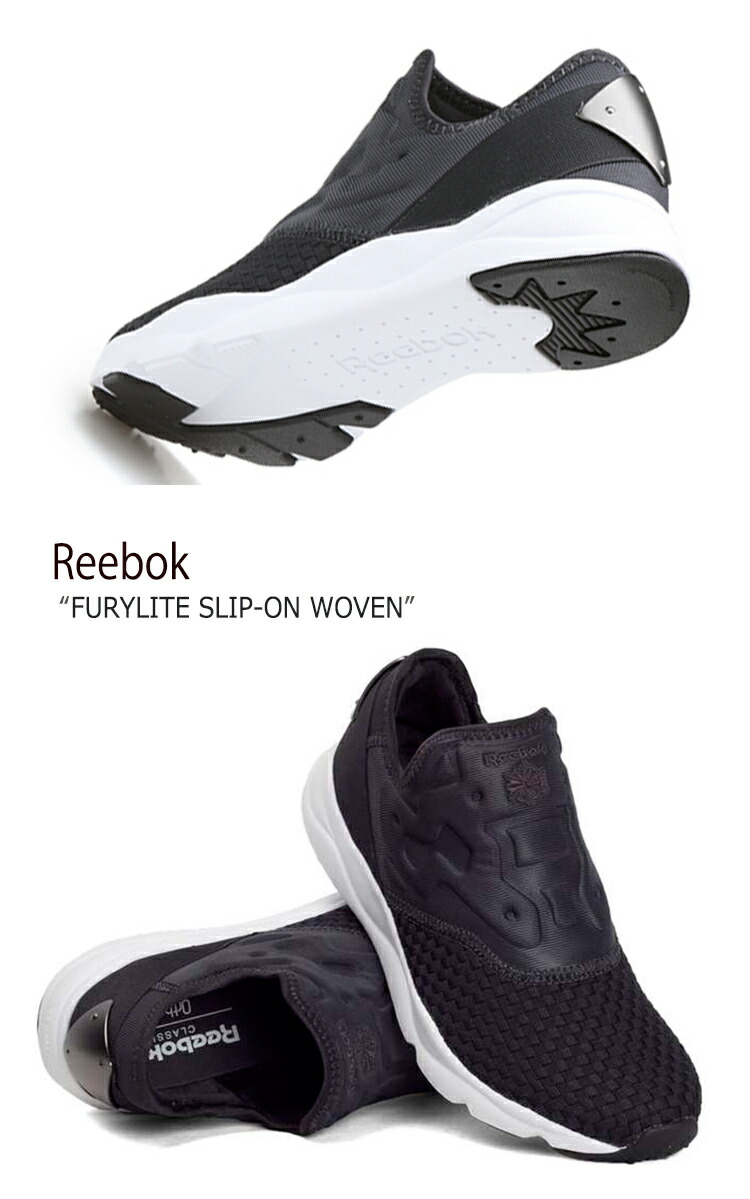 reebok furylite mens