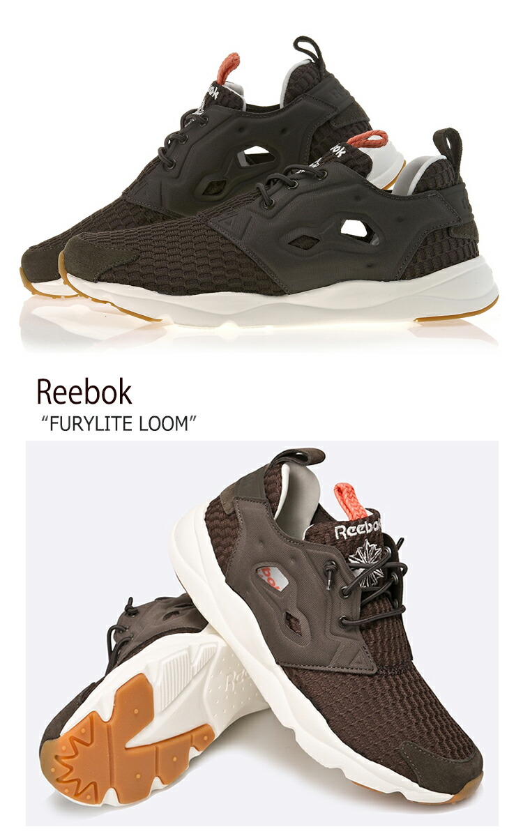 reebok furylite brown