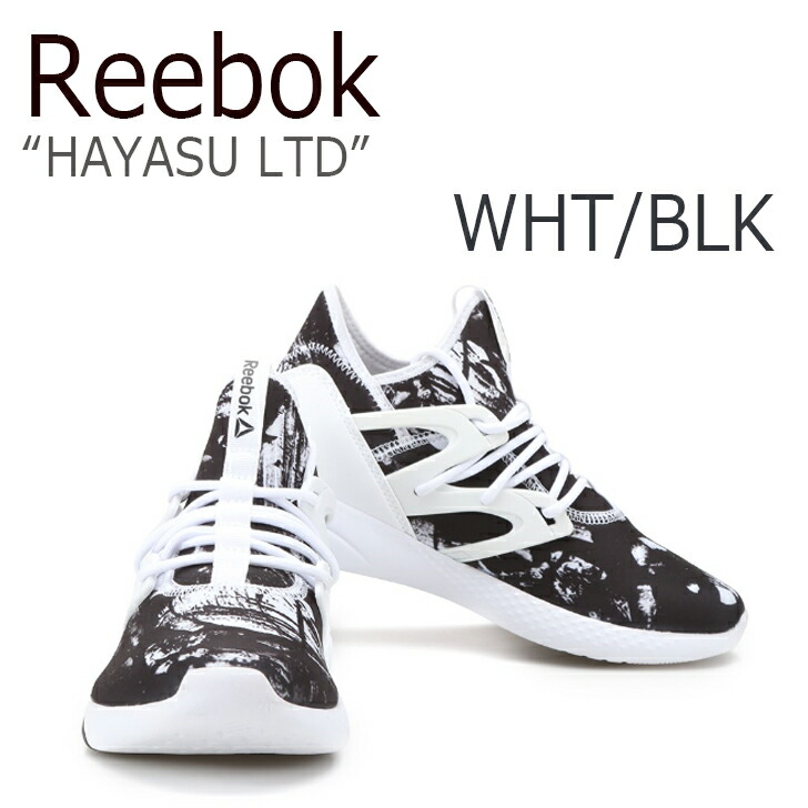 reebok hayasu