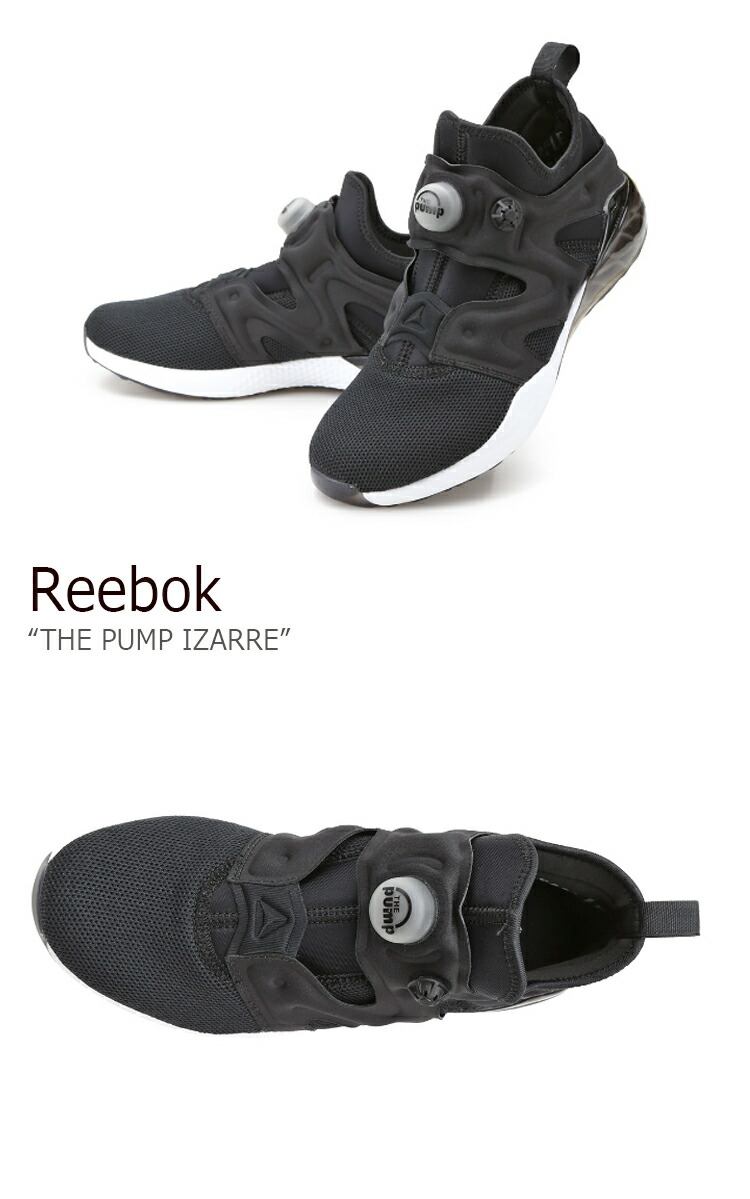 reebok the pump izarre
