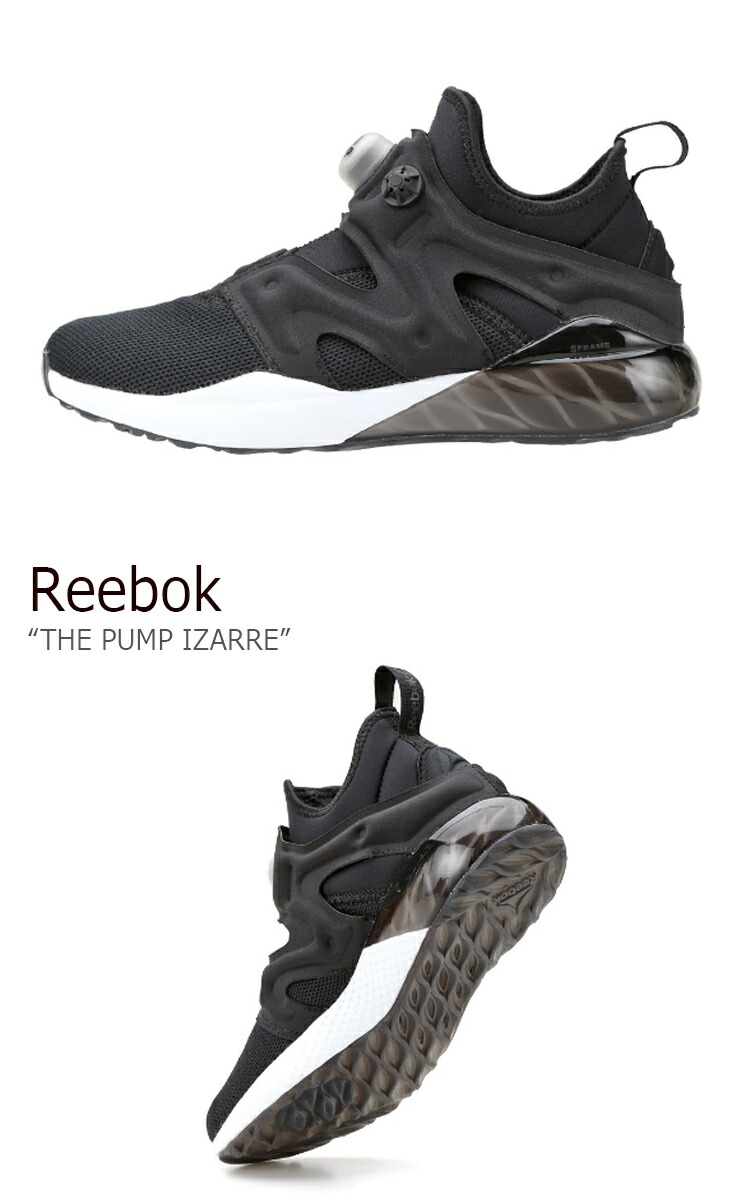 reebok pump izarre