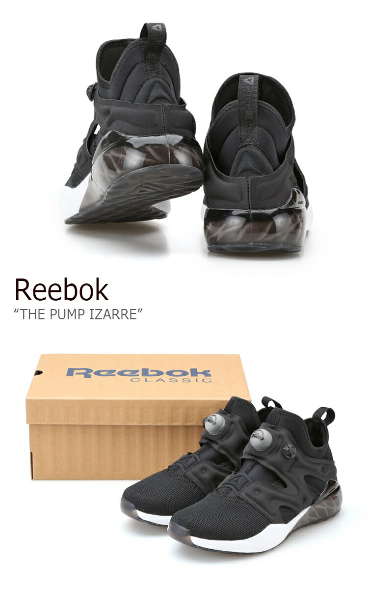 reebok pump izarre