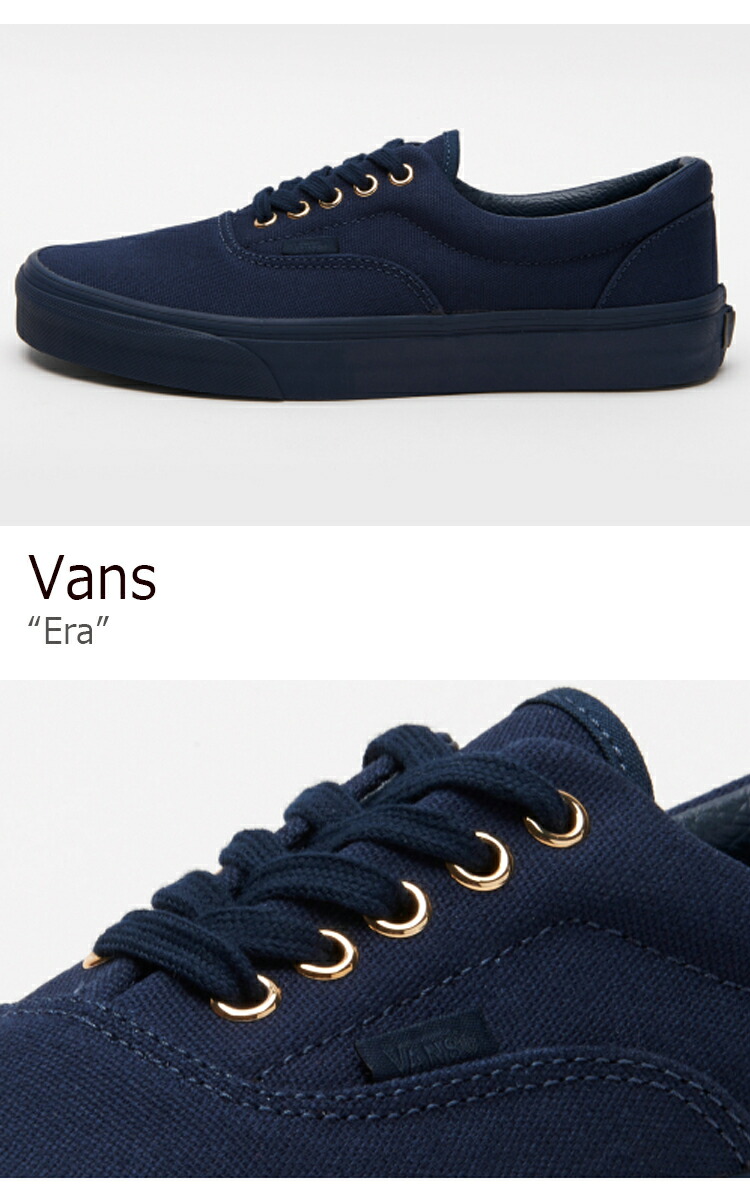 vans era dress blue