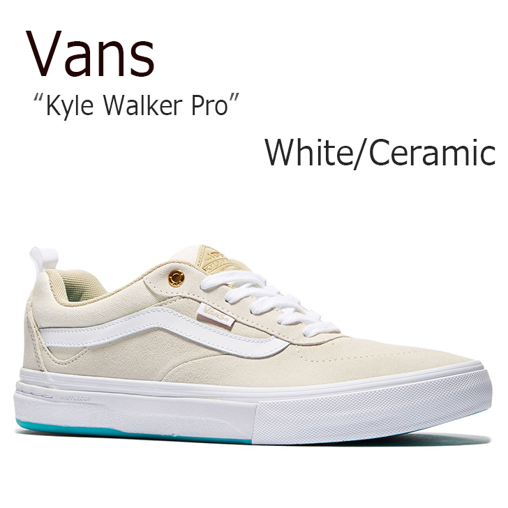 kyle walker vans white ceramic