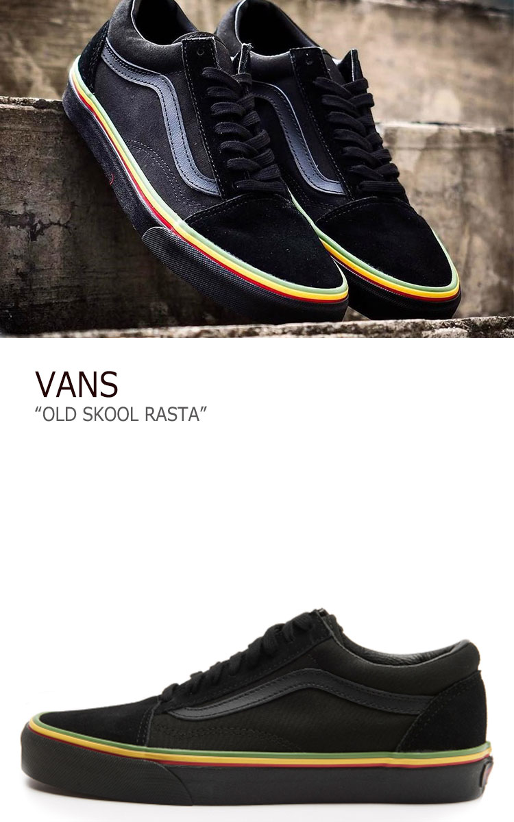 rasta old skool vans