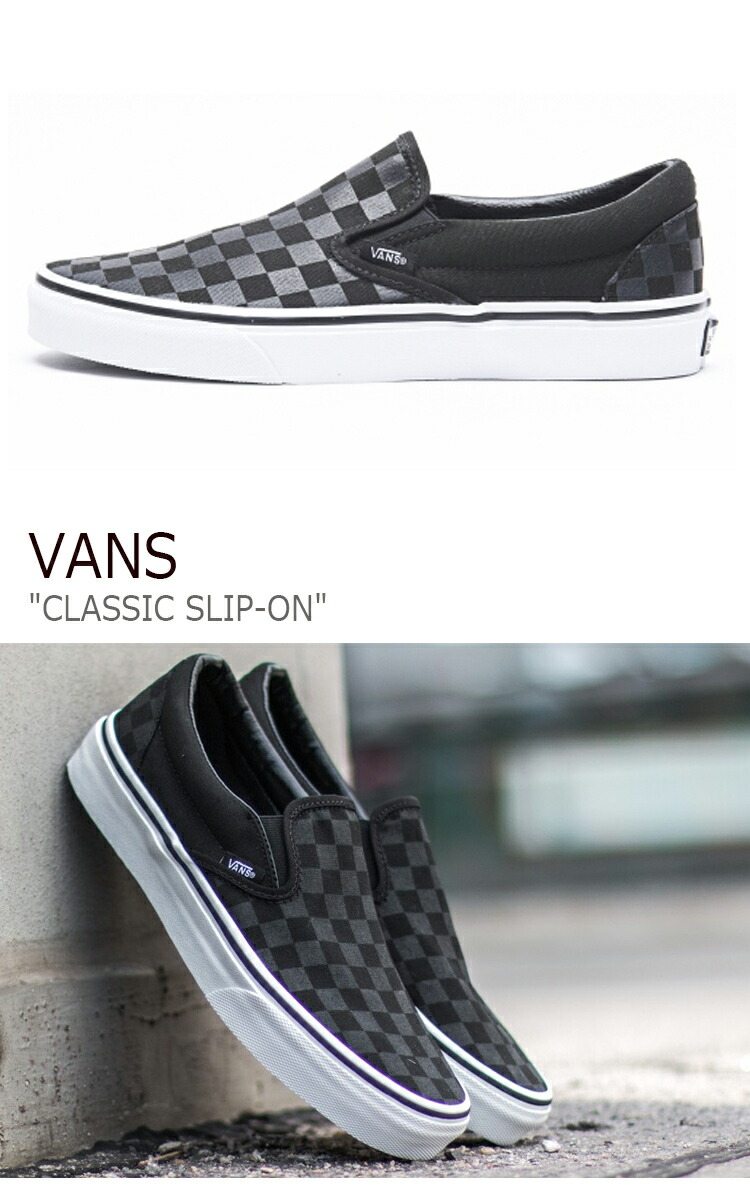 vans slip on checkerboard black grey