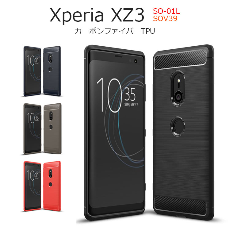 ♢ Xperia XZ3 64GB 緑 本体＋クリアケース＋保護ガラス+showroom