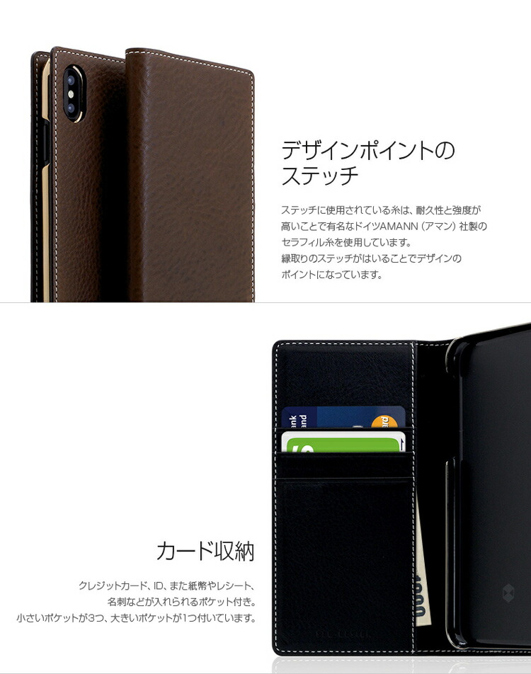 Iphonex ケース Slg Design Minerva Box Leather Case 手帳型 本革 エスエルジー ミネルバボックスレザーケース アイフォンx カバー レザー お取り寄せ Drescco ドレスコ Iphone X アイフォン X エンボスが ミネルバボックス シンプル おしゃれ Iphonex ケース Slg Design Minerva Box Leather Case 手帳型 本革 エスエルジー ミネルバボックスレザーケース アイフォンx カバー レザー お取り寄せ Drescco ドレスコ Iphone X アイフォン X エンボスが ミネルバボックス シンプル おしゃれ