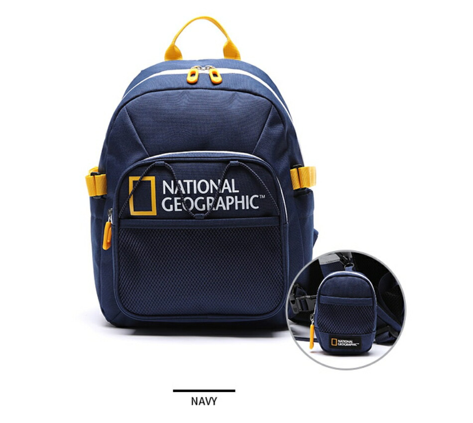 楽天市場 ナショナルジオグラフィック National Geographic Kids Baelpori Backpack ネイビー キッズ カバン かばん 鞄 キッズ用 ジュニア用 子供用 バックパック リュック キッズリュックサック ジュニアリュックサック子供 入園 入学 通園 通学 遠足 バッグ