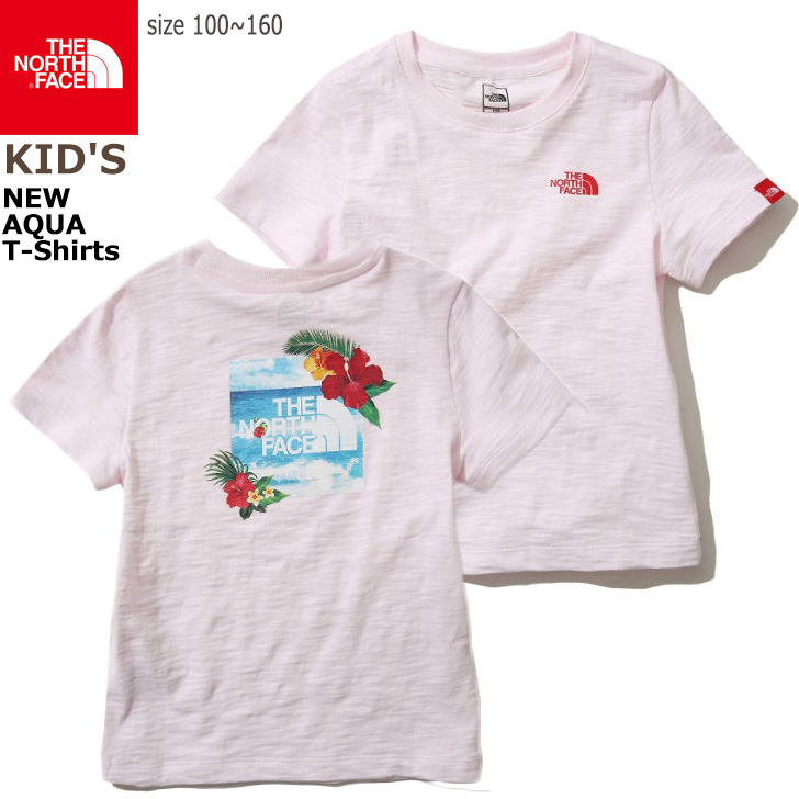 Tシャツ カットソー The North お祝い 中古 未使用品 プレゼント ルームウェア 男の子 女の子 男女兼用 子供用 ジュニア用 キッズ用 可愛い オシャレ プリントシャツ シンプル アウトドア 半袖シャツ 半袖 Tシャツ Tシャツ ベイビーピンク Rtee Ss Aqua New K S ノース