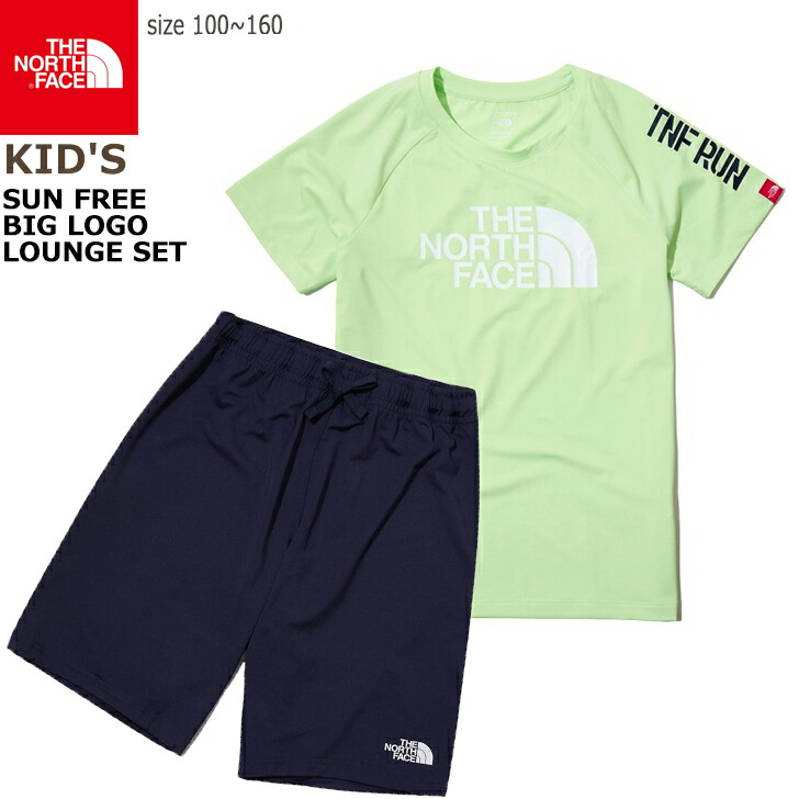 高知インター店 The North Face ノースフェイス K S Sun Free Big Logo Lounge Set アイスグリーン Tシャツ 半袖 半袖シャツ パンツセット 膝丈パンツ セット プリントシャツ オシャレ 可愛い キッズ用 ジュニア用 子供用 男女兼用 女の子 男の子 ルームウェア 気分転換