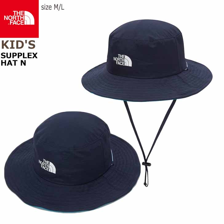 楽天市場 The North Face ノースフェイス K S Supplex Hat N ネイビー ベースボールキャップ キッズキャップ サーフハット サファリハット 帽子 Uvカット Uv対策 熱中症予防 お出かけ お散歩 お買い物 アウトドア キャンプ 遠足 野外 日焼け対策 イベント デイリー