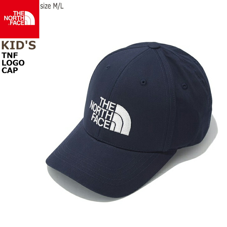楽天市場 The North Face ノースフェイス K S Tnf Logo Cap ブラック キッズ ロゴキャップ サーフハット サファリハット 帽子 Uvカット Uv対策 熱中症予防 お出かけ お散歩 お買い物 アウトドア キャンプ 遠足 野外 日焼け対策 イベント デイリー 中古 未使用品